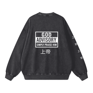Simply Praise Him God Advisory Oversized Sweatshirt
