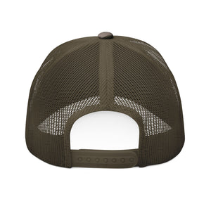 Simply Praise Him Embroidered Camouflage Trucker Hat