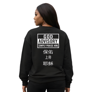 BUG God Advisory Oversized Long Sleeve Tee