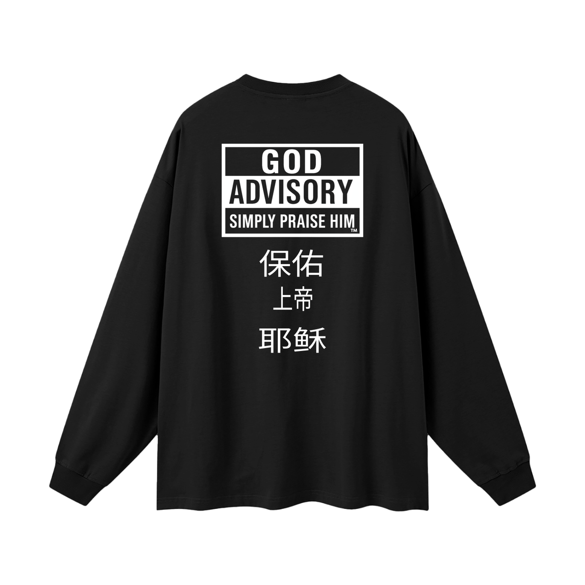 BUG God Advisory Oversized Long Sleeve Tee