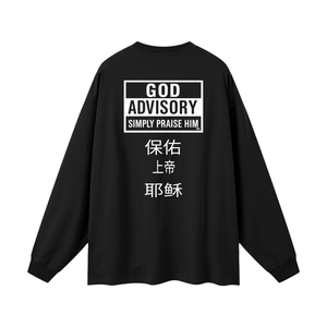 BUG God Advisory Oversized Long Sleeve Tee